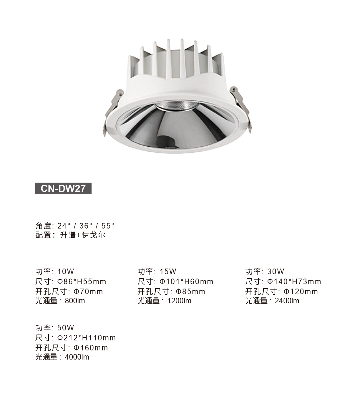 CN-DW27-详情.jpg